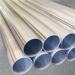 304 Cijev od nehrđajućeg čelika
