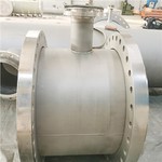 Prethodna izrada kalema za cijevi