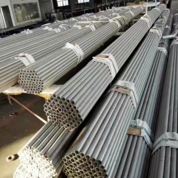 ASTM B161 Standard za niklovane bešavne cijevi i cijevi