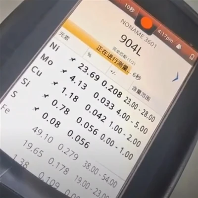 Ispitivanje PMI ploče od nerđajućeg čelika 904L